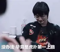 九游在线平台官网-Doinb焦点对战，蒂姆与70激战MAD分钟，反败为胜胜负难料！